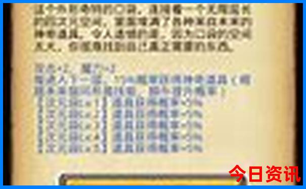 广东旅游景点排名前十名大全