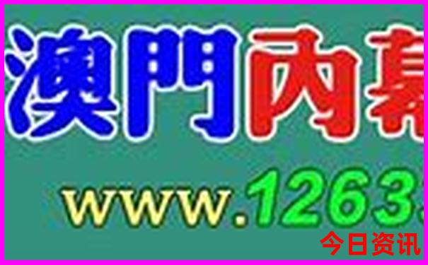 贵阳北站出站口有几个