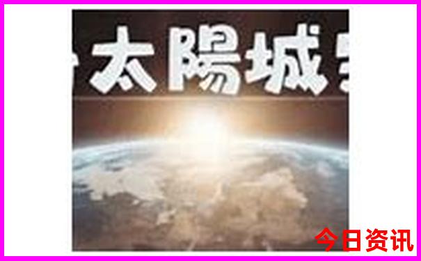 黄山最值得去的景点