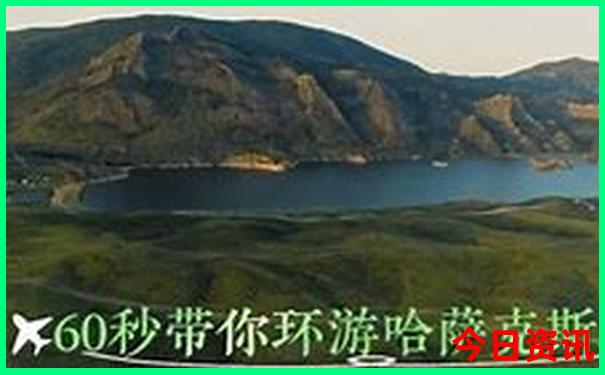 新疆北疆旅游景点有哪些