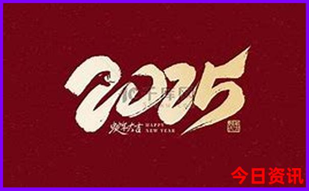 北京人周末去哪里玩