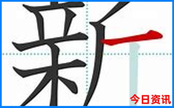 武昌十大aaaaa景区