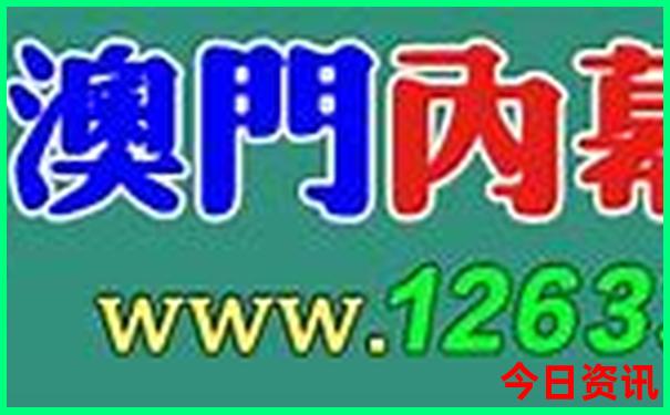 陕西十大著名景点